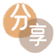 商洛信用卡商家平台☀️诚信信用卡24小时在线接单 - 张家界信用卡